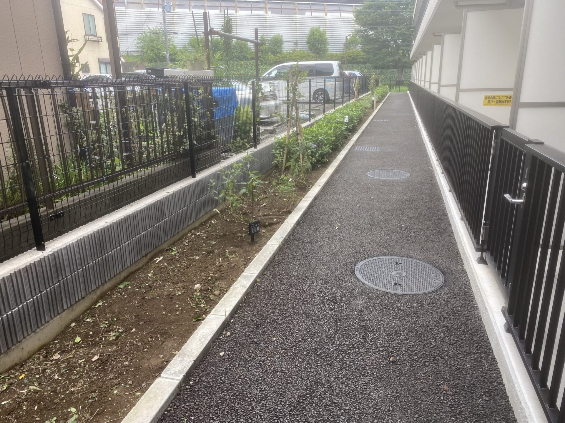 ９月１日　富士見市　マンション　除草作業報告