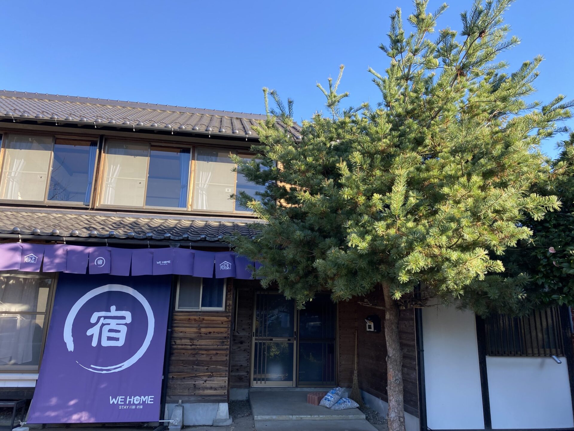 12月15日 川越市 WeHome 川越的場 剪定 作業報告
