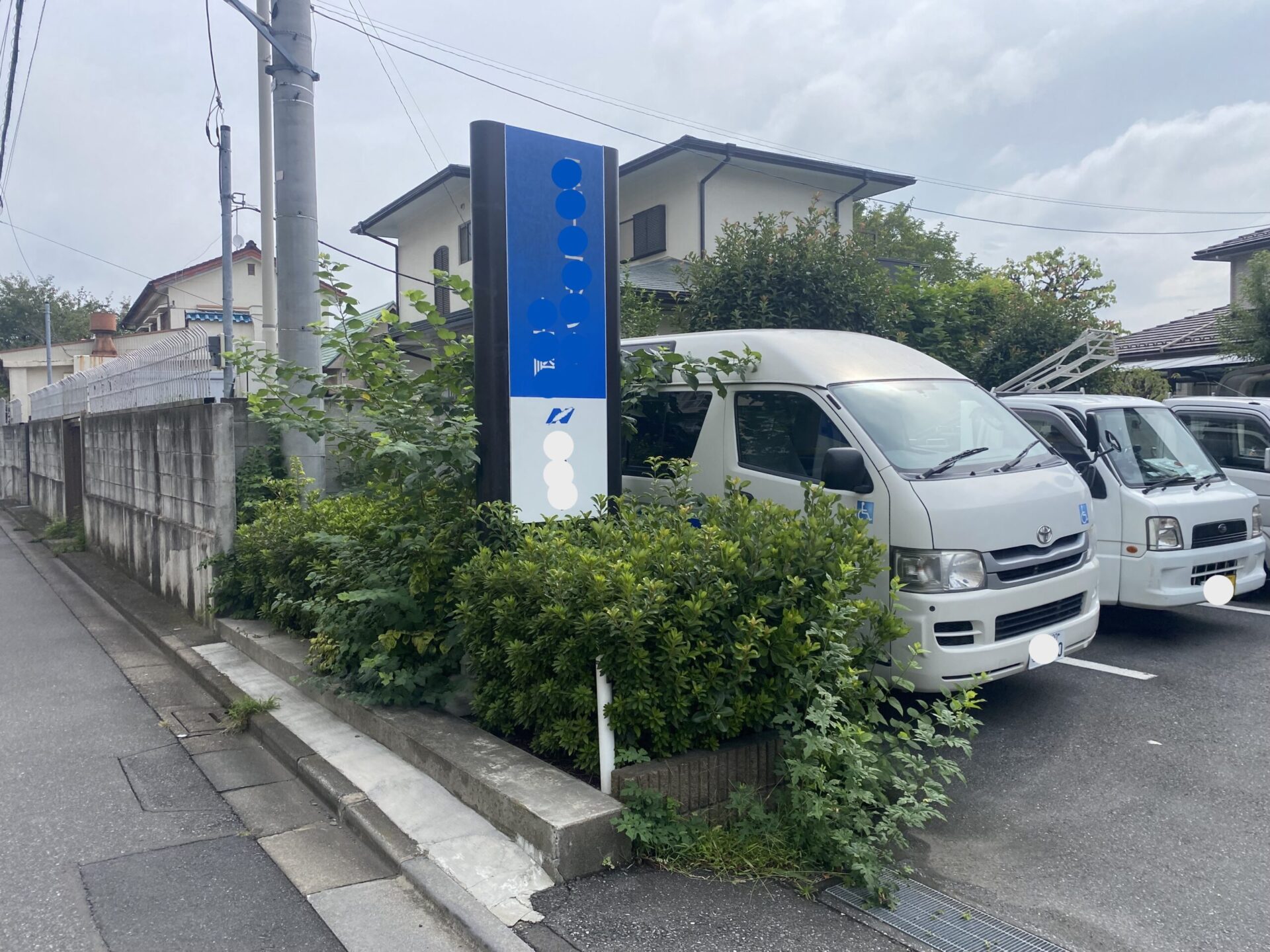 ９月２８日　ケアセンター　剪定作業